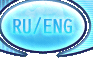 Russian/English switch